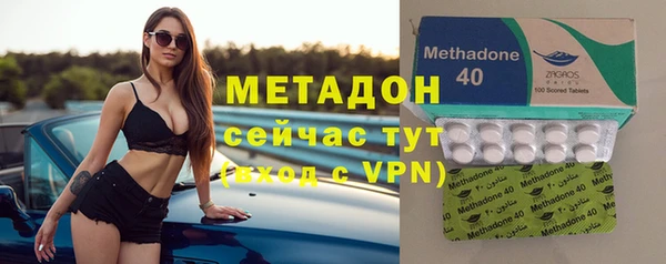 марихуана Богданович