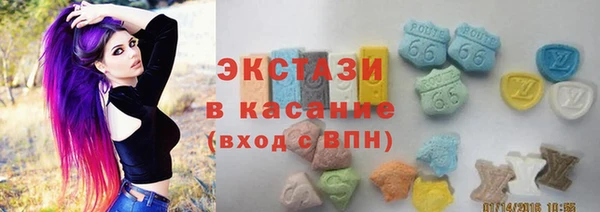 марихуана Богданович