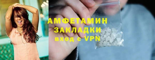 марихуана Богданович