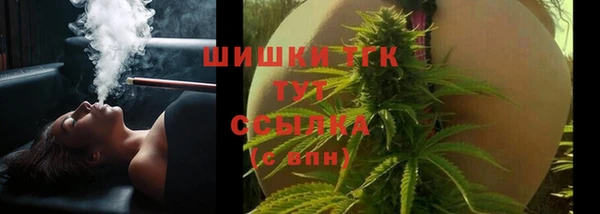 марихуана Богданович