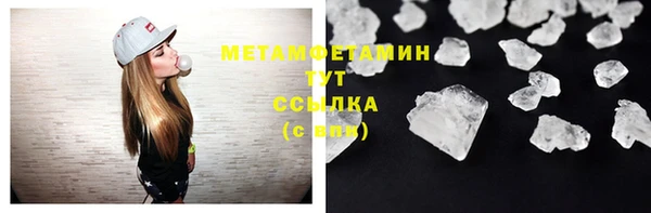 марихуана Богданович
