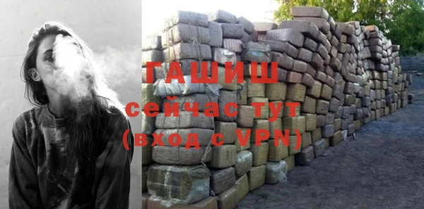 марихуана Богданович