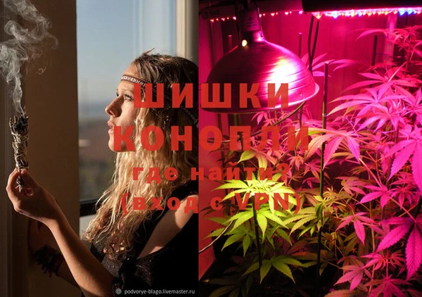 меф Бородино