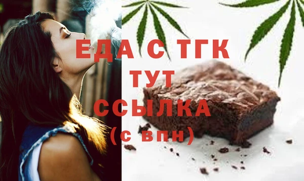 марихуана Богданович
