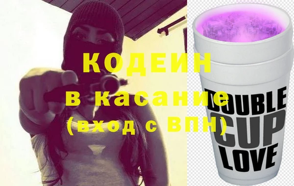 крисы Богородск