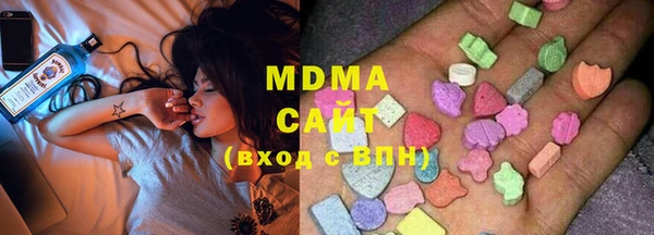 метадон Бугульма