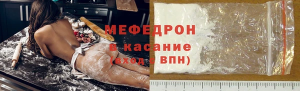 ПСИЛОЦИБИНОВЫЕ ГРИБЫ Бронницы